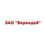 Берендей